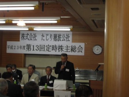 画像の説明